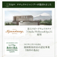 【最短当日出荷】hugm ハグム ナチュラルシャンプー （ 茶の実オイル 椿オイル オールインワン ノンシリコン ノンパラベン 子ども ママ  ）