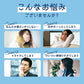 GABA《約1ヶ月分》ジョーンズワート クワンソウ 亜麻仁油 発酵紅参 イワシ抽出ペプチド 健康 サプリ サプリメント 休息 ストレス イライラ ギャバ【カウシェファーム収穫対象商品】