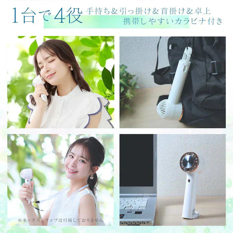 扇風機 「グレーとスモーキーピンクの計2個セット」 ミニ扇風機 ハンディファン 小型扇風機 ミニファン 充電 手持ち 冷却プレート 卓上 首掛け 長時間稼働 風量調節 熱中症対策