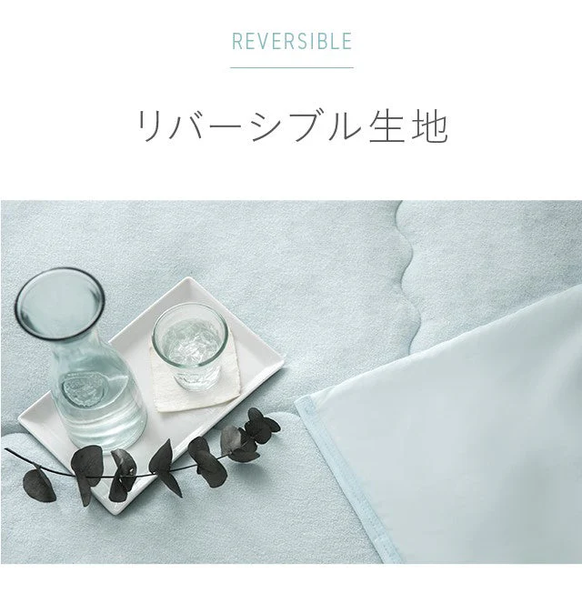 掛け布団 夏用 アイスグリーン ひんやり 冷感 ダブル 180×200 送料無料 布団 掛布団 掛ふとん 肌掛け布団 肌掛布団 洗える 夏 接触冷感 クール 涼感 涼しい 冷感寝具 涼感寝具 ひんやり寝具 クール寝具 夏用寝具