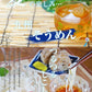 そうめん　素麺　お取り寄せ　熟成そうめん250g×4袋セット　たっぷり1キロ入り　つるつる食感　人気涼麺　お好みのめんつゆで　お試しグルメギフト