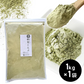粉雪こんぶ 1kg×1袋 国産100％ 昆布粉末 無添加 昆布粉 粉末昆布 昆布パウダー だし粉 昆布茶 北海道産 真昆布