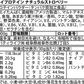 ホエイプロテイン 3kg ナチュラルストロベリー フレーバー  プロテイン　ダイエット　アミノ酸スコア100　インフォームドチョイス　WPC　 (OgarMade) オーガーメイド