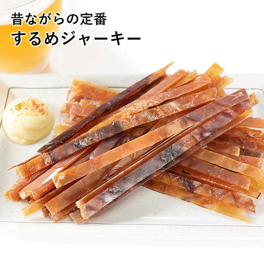 するめ ジャーキー 110g  炙り いか ジャーキー おつまみ 珍味 炙り スルメ 送料無料 スティック お菓子 いか ジャーキー 駄菓子　おやつ　お菓子　つまみ　酒　ギフト　スルメジャーキー  あたりめ