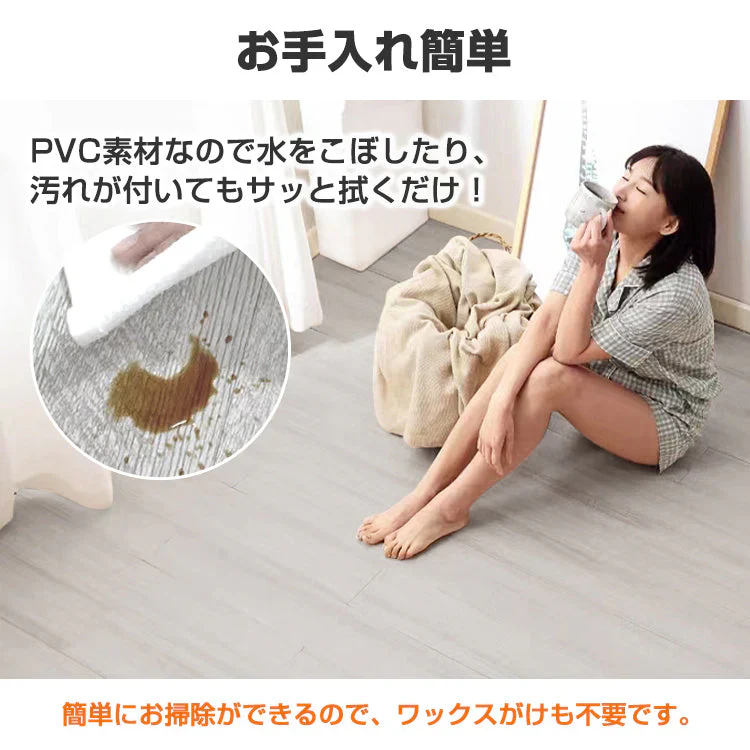 販売中止