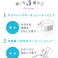 ホワイト　アロボ arobo コンパクト冷風扇 CLV-346 Fan cooler 卓上扇風機 水冷 扇風機【エコ得】