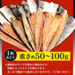 【数量限定 訳あり】 国産塩さばフィレ 2kg(約20枚) さば 鯖 国産 塩サバ 大容量 お買い得 セット お手軽 調理 料理 シーフード 海鮮 食品 合わせ買い まとめ買い 商品 通販 惣菜 お取り寄せ グルメ 大人気 人気 おすすめ オススメ