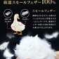【ダブル】【グレー】布団セット シングル セミダブル ダブル 9点 7点 カバー付き 固綿入 洗える 布団 布団セット 来客用 コンパクト 羽根布団 抗菌防臭 防カビ ふとんセット 羽根布団セット 羽根掛け布団 敷布団 掛け布団 敷き布団 洗える布団 寝具セット