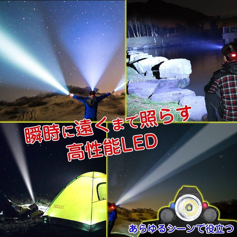 センサー付き　LEDヘッドライト USB充電式 人感センサー機能 長時間点灯　残量表示ランプ付き　 IPX45 釣りライト　防水 超軽量 防災 登山 キャップ 作業
