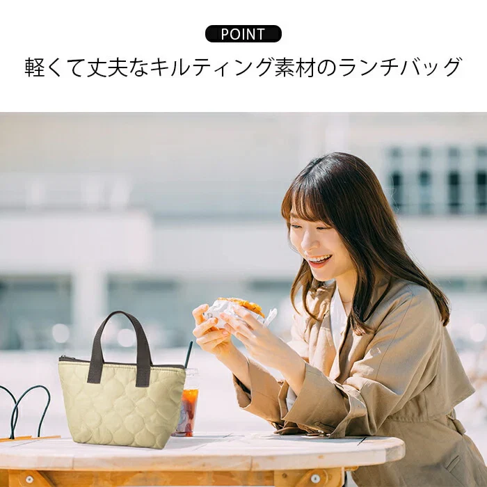 ランチバッグ お弁当バッグ 保冷 保温 2色セット メンズ レディース おしゃれ シンプル お弁当袋 水筒が入る トートバッグ 手提げ ファスナー付き