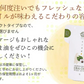 有機JAS認定 えごま油  国内搾油 低温圧搾 一番搾り 110g 賞味期限：2024年5月16日 カウシェ限定 ｜ オーガライフ
