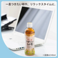 【カートアップNG】ノンカフェイン コーン茶 1500ml×12本 カロリーゼロ アイリスオーヤマ　とうもろこしのひげ茶 トウモロコシ 子供用 美容 CT-1500C