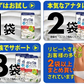 ガセリ菌プレミアム 約1年分 180粒×2個セット まとめ買い ガセリ菌 乳酸菌 善玉菌 有胞子性乳酸菌 乳酸菌サプリ プロバイオティクス 腸活 菌活 タブレット ヨーグルトより手軽 1日1粒 健康 美容 サプリ Royal BS 送料無料 業務用 大容量 サプリメント 日本製