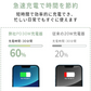 【2026進化版充電器】＼シーフォーム 1個／30W スマホ充電器 3ポート 同時充電 急速充電器 iphone充電器 usb-c充電器 Android充電器 type-c充電器 iPad 充電器 小型充電器 出張 旅行に最適 iPhone/Android/iPadなど