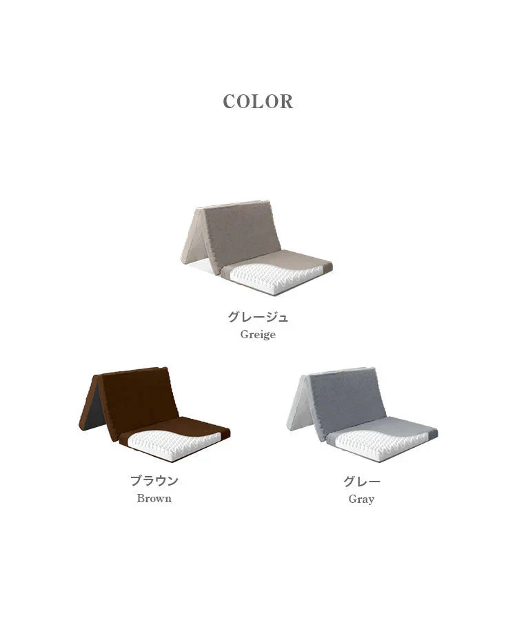【セミシングル】【グレージュ】マットレス 高反発 シングル セミダブル ダブル プロファイル加工 190N 極厚10cm 高反発マットレス 三つ折り マットレス 折りたたみ 3つ折り 高反発マット ベッドマットレス ベッドマット 敷布団 敷き布団 寝具 マット 硬め