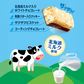 お試し ブラックサンダー ミニバー 13本 4種類セット ポスト投函便 送料無料 いちご ナッツ チョコ　香ばしブランからミルクに変更　常温　溶ける場合あり。