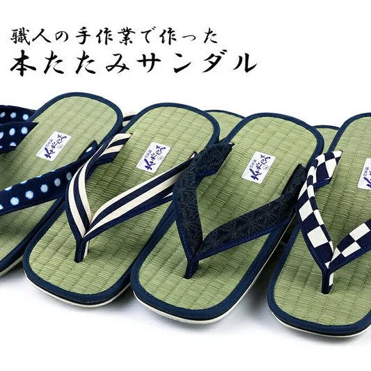 【ストライプ】雪駄 メンズ たたみ 本畳 草履 日本製 紳士用 男性 フリーサイズ 4柄 室内履き 外履き痛くない 歩きやすい ギフト プレゼント 父の日 敬老の日