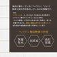 【医薬部外品】 ヘパリン類似物質 ヒルドプレミアム 50g  肌荒れ 乾燥肌 ハンドクリーム ヒルド クリーム メール便送料無料