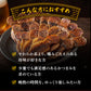 タコ丸干し おつまみ 珍味 85g ／タコ飯 つまみ 酒の肴 晩酌 家飲み 宅飲み たこ タコ
