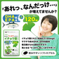 イチョウ葉エキス（約1ヶ月分）イチョウ葉　サプリメント DHA EPA