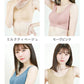 【XSサイズ】【フロスティグレー】ナイトブラ 育乳 ノンワイヤー 脇高 大きいサイズ マタニティブラ 小胸 バストケア 昼夜兼用 産後 夜用 無地 痛くない 谷間 補正下着 24時間 小さめ MODE：FIT モードフィット