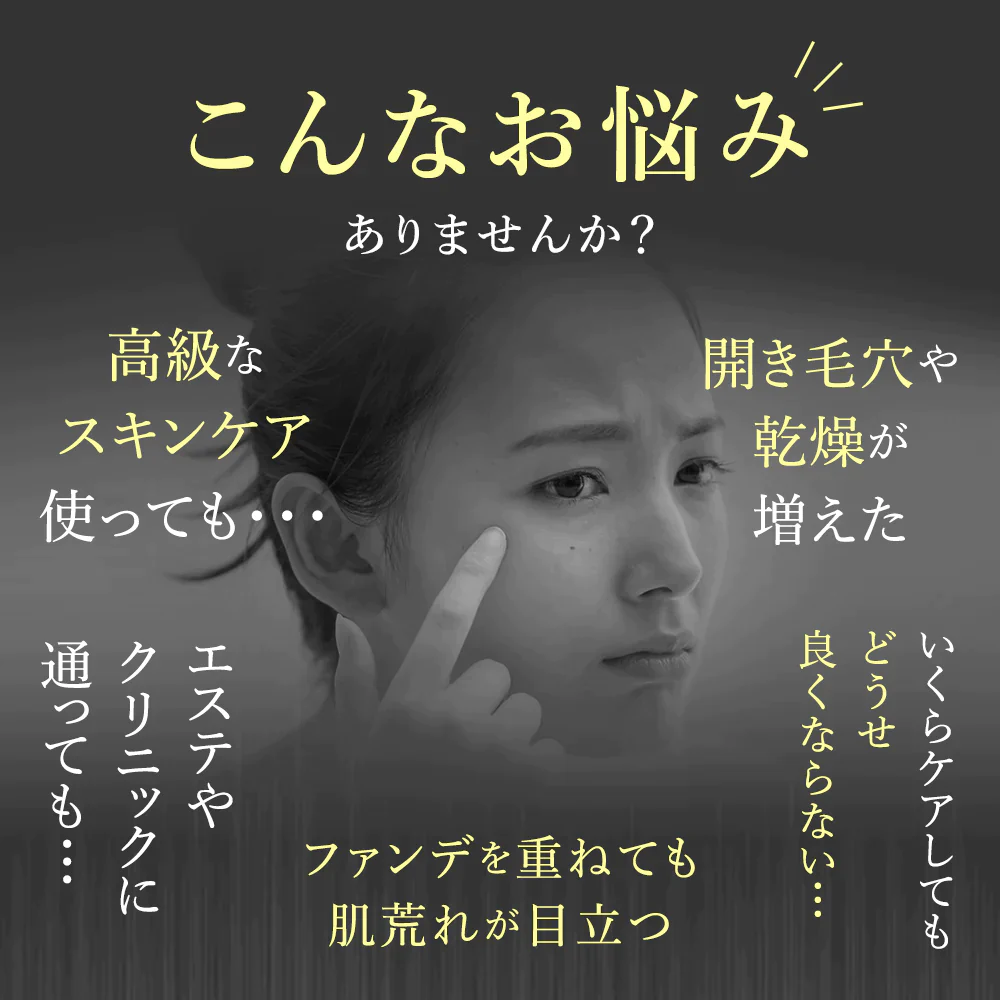 【PHOEBE BEAUTY UP  リッチモイスチャークリーム 60g】保湿クリーム フェイスクリーム 日本製