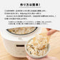 国産雑穀 PROTEIN雑穀 800g(400g×2袋) プロテイン雑穀 10種の国産雑穀 植物性プロテイン【プチプラ特集】