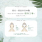 【2個セット】VitaminC100 MOIST FACE MASK ビタミンC100 モイスト フェイス マスク 30枚入 Make.iN パック シートマスク 日本製 美容成分 高浸透 高持続 キメ ハリ ツヤ VC100 PB ビタミンC 【PB】