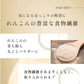 れんこんパウダー 国産 70g 無農薬 粉末 レンコンパウダー ポリフェノール レシピ 離乳食 ヨーグルト スイーツ 食物繊維 タンニン れんこん 蓮根パウダー 野菜パウダー レンコン粉 熊本県産 化学肥料不使用 送料無料