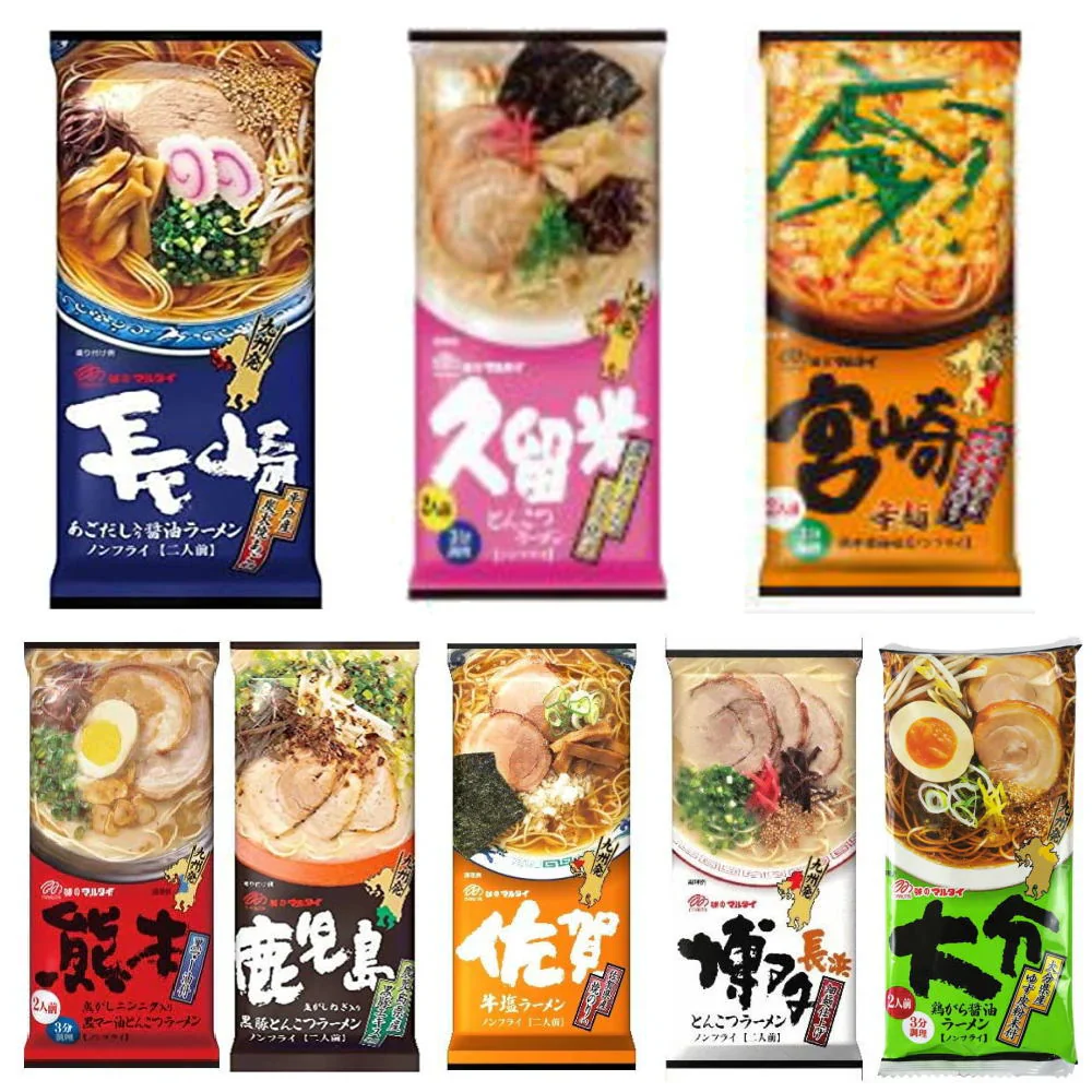 味のマルタイ ご当地 棒ラーメン 九州の味編 1袋2人前×8袋 16人前 詰め合わせ