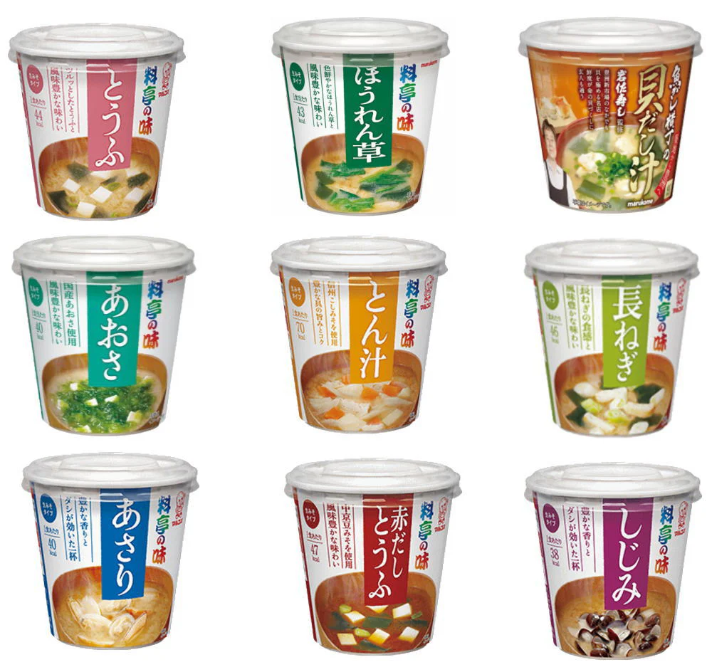 【味噌汁】お湯を注ぐだけでこんなに美味しいなんて！マルコメ カップ味噌汁 料亭の味  アソート48個 セット 関東圏送料無料