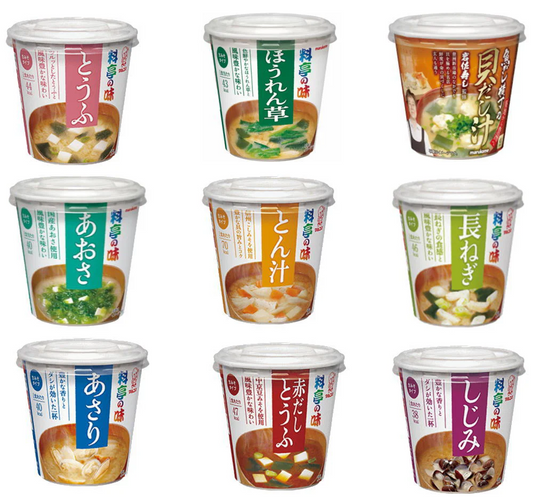 【味噌汁】お湯を注ぐだけでこんなに美味しいなんて！マルコメ カップ味噌汁 料亭の味  アソート48個 セット 関東圏送料無料