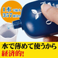 薬用マウスウォッシュ オーラルクールCHX 1本(100ml)pHバランサー ポーションタイプ (14mL×10個)のセット【メール便送料無料】