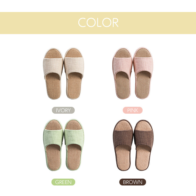 【アイボリー　S】スリッパ ルームシューズ 麻素材 ジュート 黄麻 かわいい 可愛い 来客用 おしゃれ レディース メンズ カップル 麻 ベランダ サンダル 夏用 秋用 春用 室内 通気 送料無料