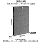 【全て日本国内発送】シャープ 空気清浄機対応 FZ-D40SF 交換用フィルター 集じん・脱臭一体型フィルター 空気清浄機用交換部品 （形名：FZ-D40SF) 互換品　 1枚