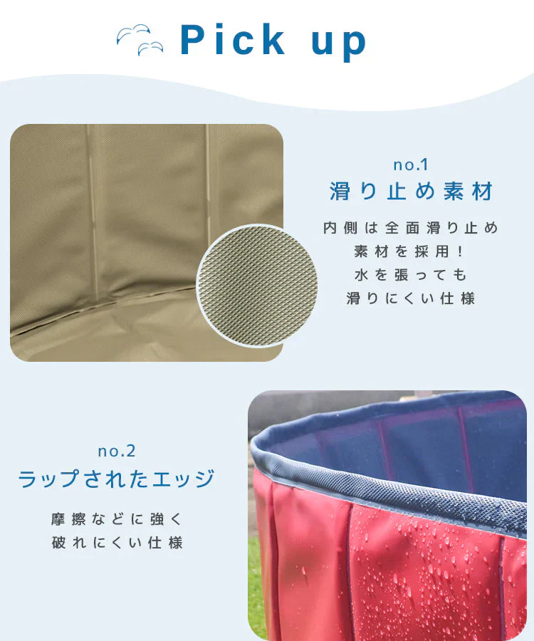 【ブルー】プール 折りたたみ 空気入れ不要 子供プール 120cm プール ベビー用 ペット 犬 バスタブ ボールプール ビニールプール ベランダ 折り畳み プール ベビー キッズ 子供用 プール 水遊び 砂遊び 犬猫 お風呂用 プレイルーム 屋内 屋外