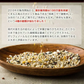 雑穀 雑穀米 国産 送料無料 【大容量900gセット】 国産二十五雑穀米 900g (450g×2袋) 送料無料 くまモン袋 もち麦 熊本県産発芽玄米 アマランサス お取り寄せ お取り寄せグルメ 《1-5営業日以内に発送予定（土日祝除く）》
