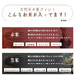 お米と雑穀米のご飯 【無洗米雑穀】古代米４種ブレンド 800g(400g×2袋) (赤米/黒米/緑米/発芽玄米) 計量不要でそのまま炊ける 雑穀米と白米のご飯 無添加 無着色