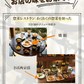 5種15食魚の食べ比べセット