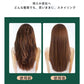 即納 ヘアアイロン 急速加熱 ストレート 温度調整 アイロン 2WAY家庭用 髪 マイナスイオン セラミックコーティング プレート 30秒急速加熱 210℃