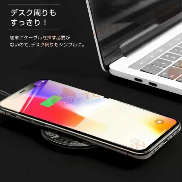 当日発送 ワイヤレス充電器 Qi認証 ガラス製 急速充電 薄型 充電 スマート かっこいい 柄 持ち運び便利 スケルトン Ｑi 超強力 新仕様 w303