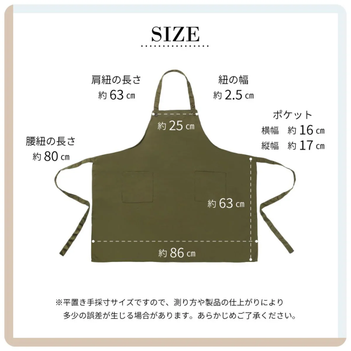 【ブラック】エプロン 暖かい 保育士 キッズ おしゃれ ワンピース メンズ ホルターネック かわいい 無地 男女兼用 カフェ サロン ワーク 北欧 レディース シンプル ナチュラル 送料無料 新生活 プレゼント