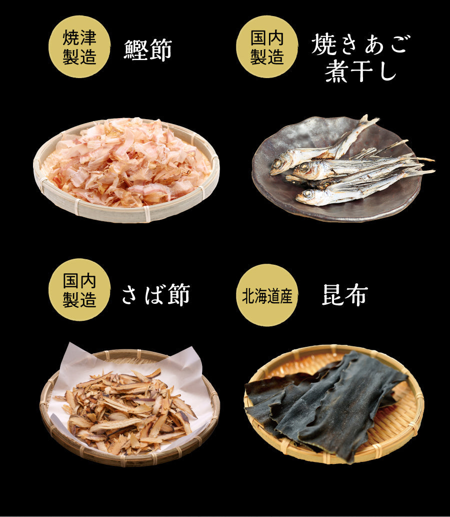 だし茶漬け　５食セット（お茶漬け お茶漬けの素 出汁 静岡茶 緑茶 お茶 ごはん ご飯）【販売終了】