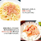天然紅鮭あらほぐし 150g 常温便 ネコポス 送料無料【猛暑注意！到着後お早めに室内へ】