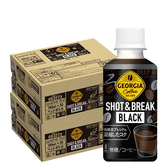 コカ・コーラ ジョージア ショット&ブレイク ブラック 195ml×2ケース/60本