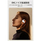 Bluetooth5.3 ワイヤレスイヤホン右耳 イヤホン 低遅延 長時間再生 長時間再生 耳が痛くならない 軽量設計 90°回転可能 5color s090C(レッド)