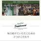 匠の野草酵素《約3ヶ月分》  送料無料 サプリ サプリメント 酵素 野草酵素 健康  スーパーフード 健康食品 野菜不足 乳酸菌 ダイエット 美容 ビタミン ビタミンC【大容量】