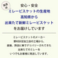 送料無料 ミレービスケット お試しセット(小袋8種)野村 のむら ミレー お試しスイーツ プレゼント お菓子 駄菓子 おやつ クッキー　 お歳暮　贈答品 小袋 小袋菓子 お中元 ギフト 子供 子ども 幼児 遠足 運動会 詰め合わせ 出来立て発送
