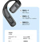 【携帯2台同時接続】ワイヤレスイヤホン 片耳 bluetooth5.5 左右耳兼用 180度回転 耳掛け式 ブルートゥースイヤホン 耳を塞がない オープン式 快適 iPhone/Android適用 ハンズフリー s134C(ブルー)