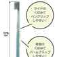 歯ブラシ Ci PRO Ag 超先細+フラット毛 / Mふつう 5本入【メール便送料無料】